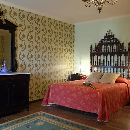 Hotel Pazo La Buzaca 3*
