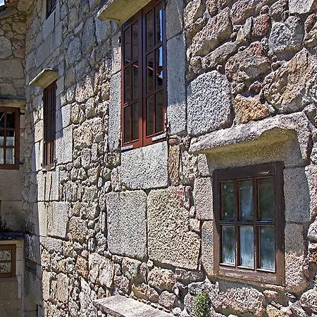 Pazo La Buzaca Hotel 3*