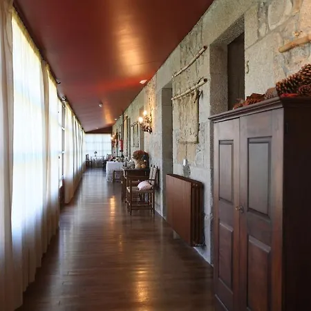 Hotel Pazo La Buzaca 3*